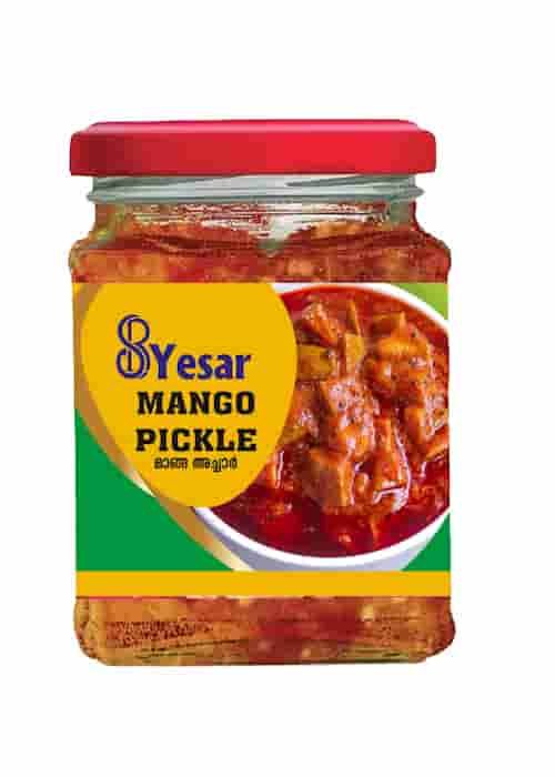 Mango Pickle
